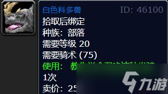 关于《Valorant新星崛起，冠军竞猜持续升温》的信息