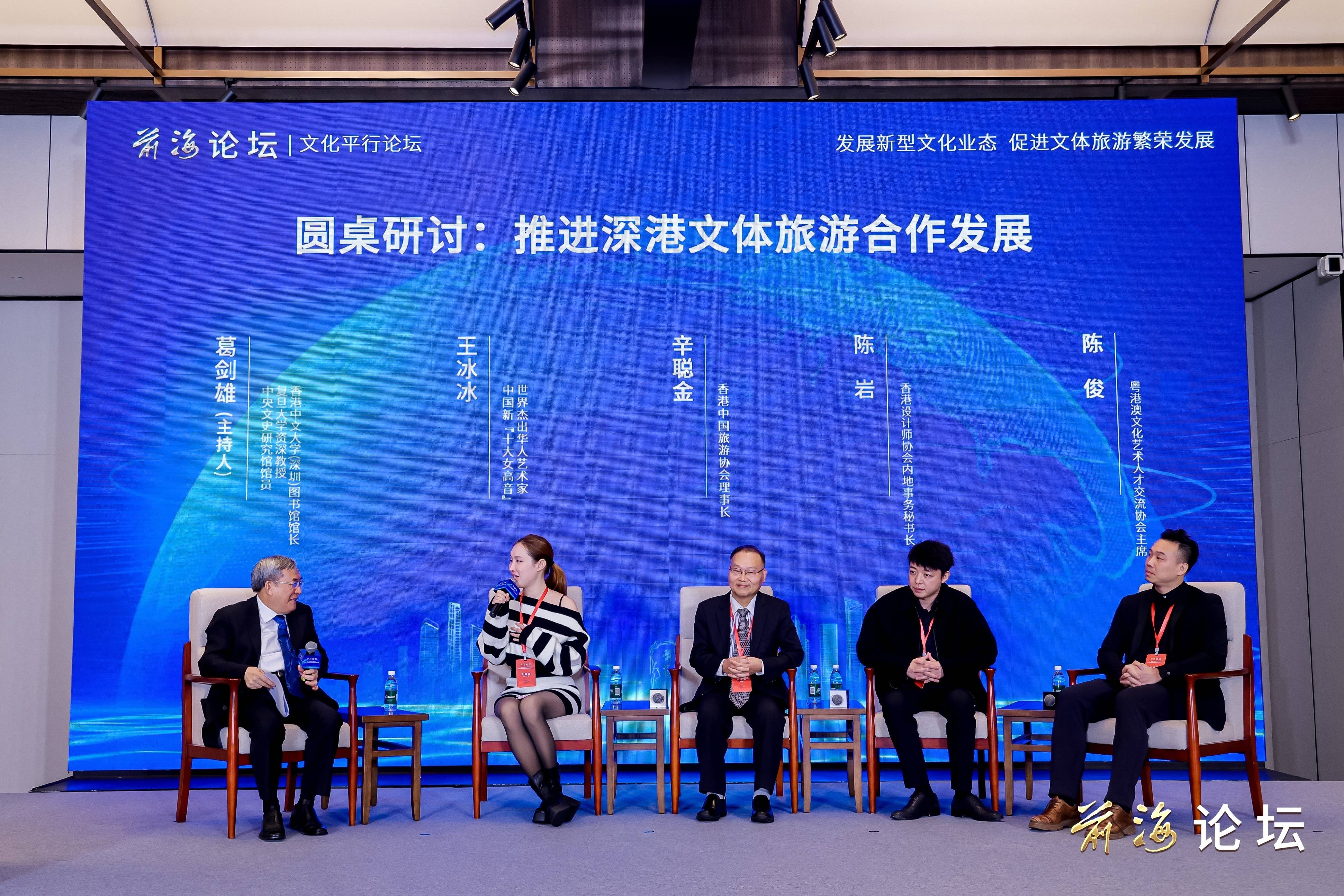 包含国际合作：交流赛让文化碰撞更精彩的词条