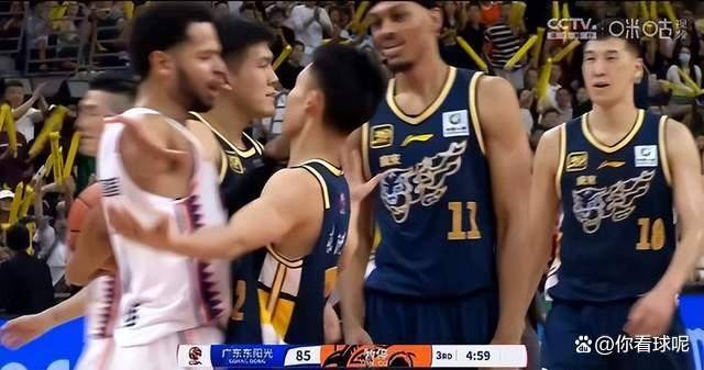 九游官网pc-裁判判罚争议不断，如何保证比赛公正？