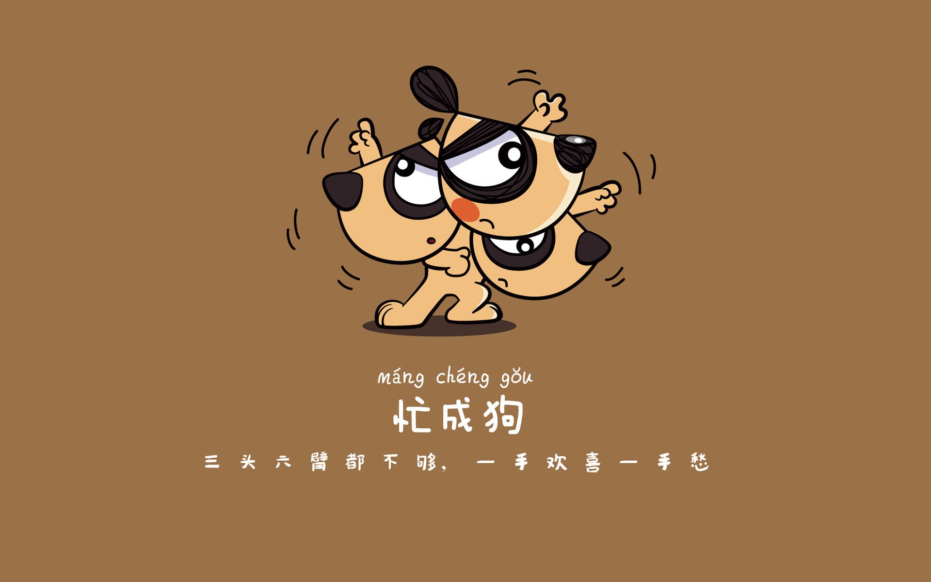 JiuyouAPP下载-_快船队通过团队协作取得胜利_，快船队全称