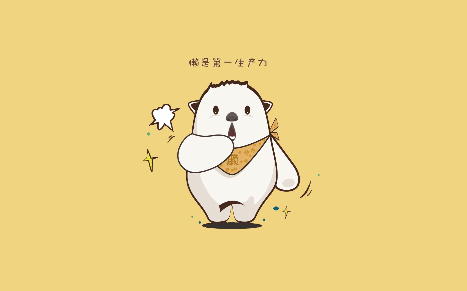 九游官网pc-世界台球锦标赛精彩纷呈，顶尖选手争夺冠军，台球世界锦标赛历届冠军
