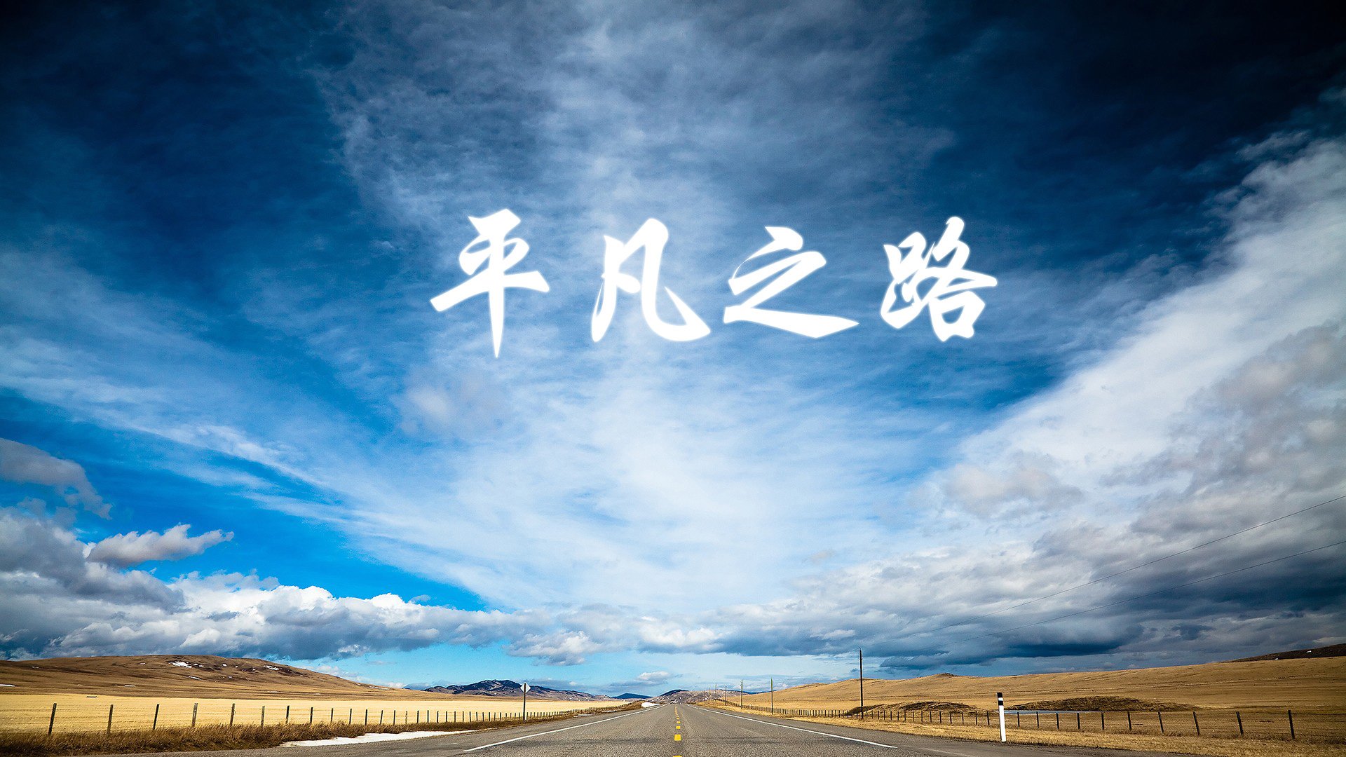 国卡超级联赛：各队竞争激烈，精彩不断，国卡是什么意思