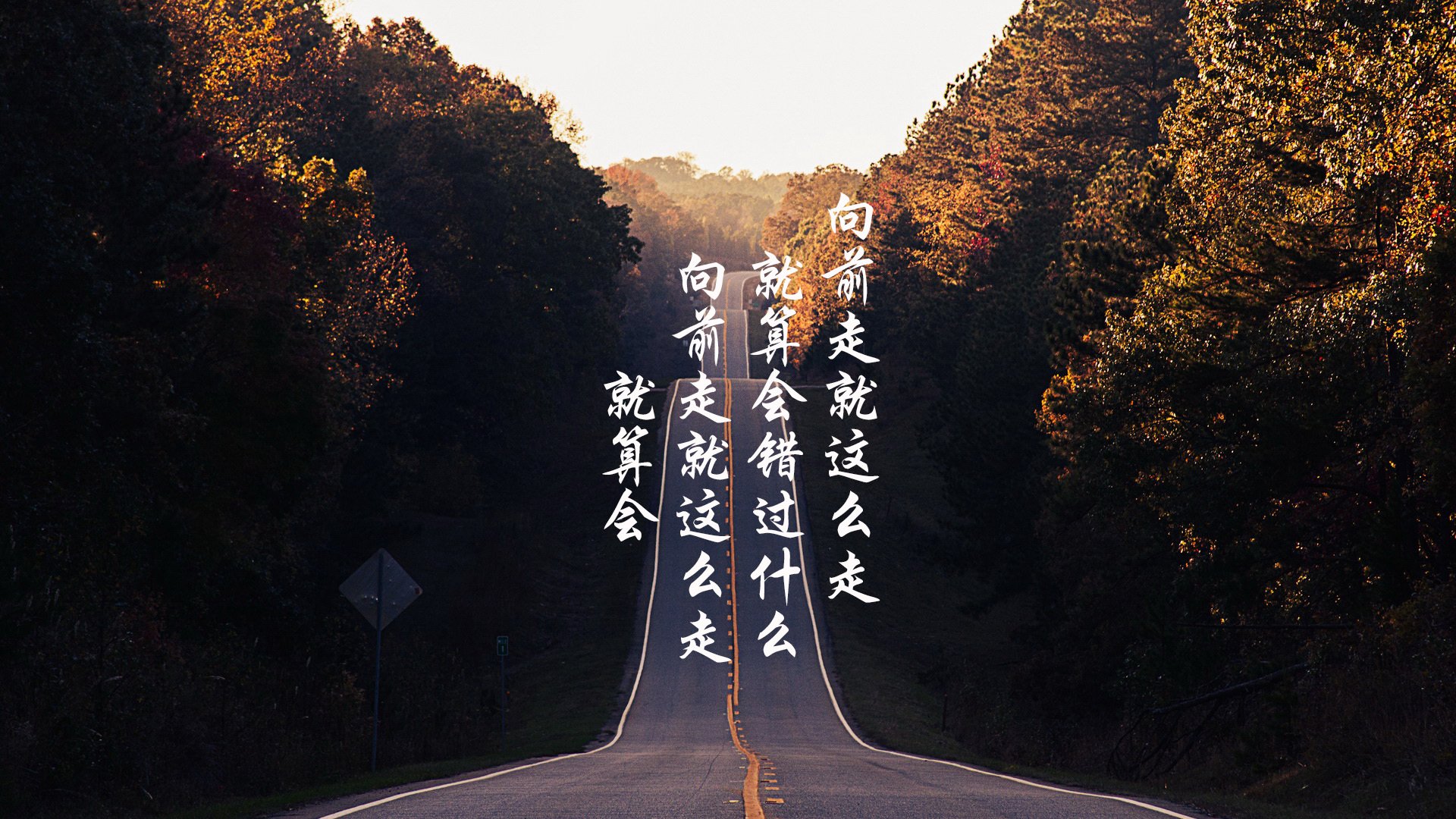 日本足球的未来，就在眼前！，日本足球的未来,就在眼前发展