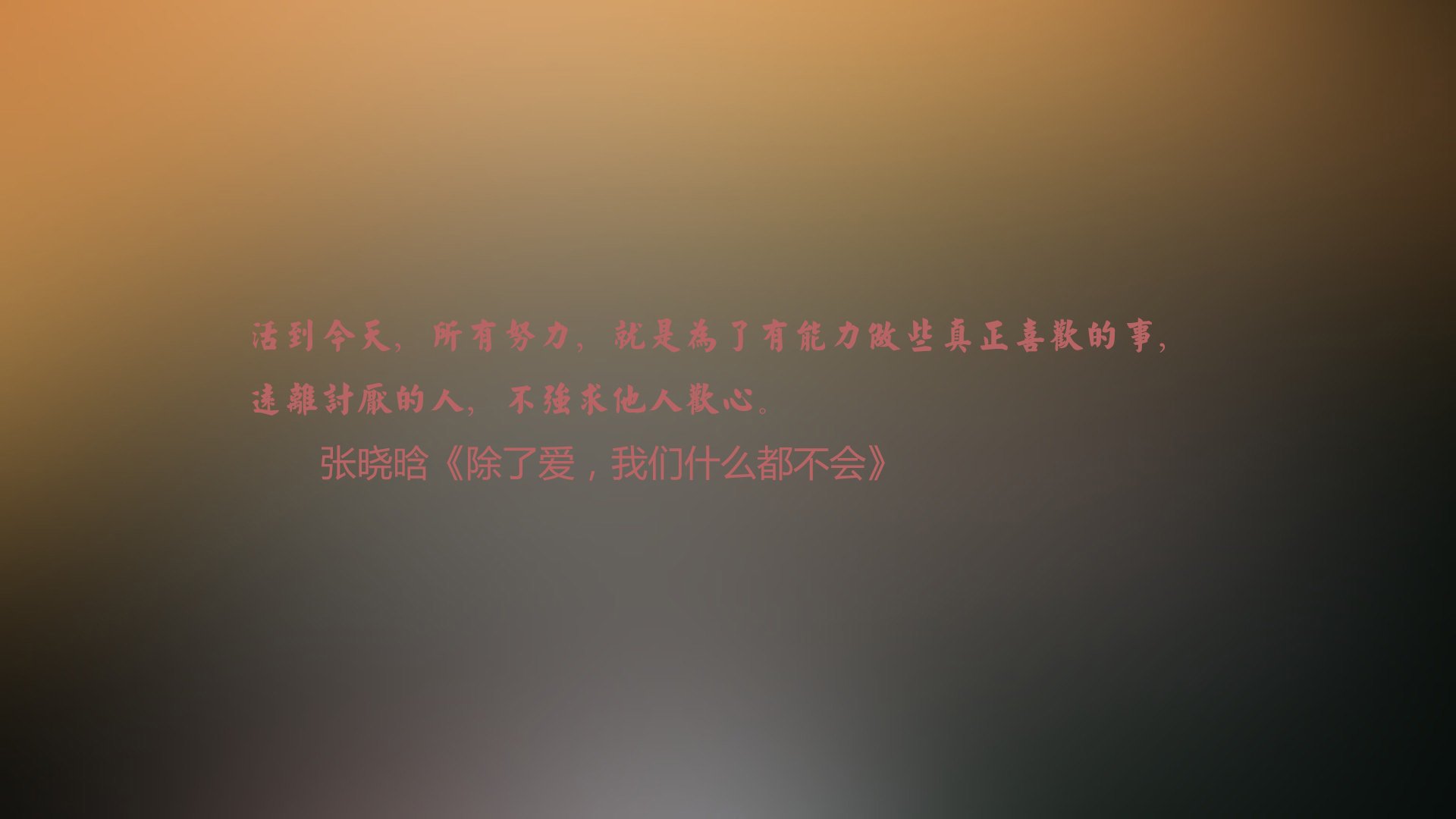 Aster选手社交媒体活跃，全球sns社交媒体排名