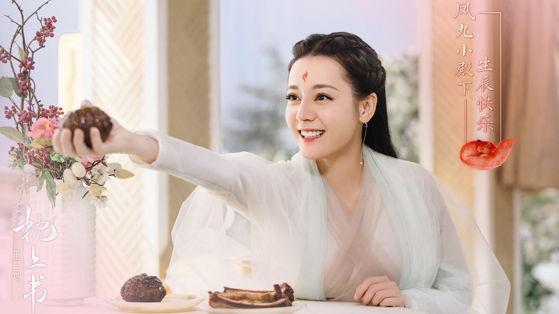 彼得堡联主场击败伯里，实现主场不败战绩，暂时跻身英冠前六，彼得堡对伯恩茅斯