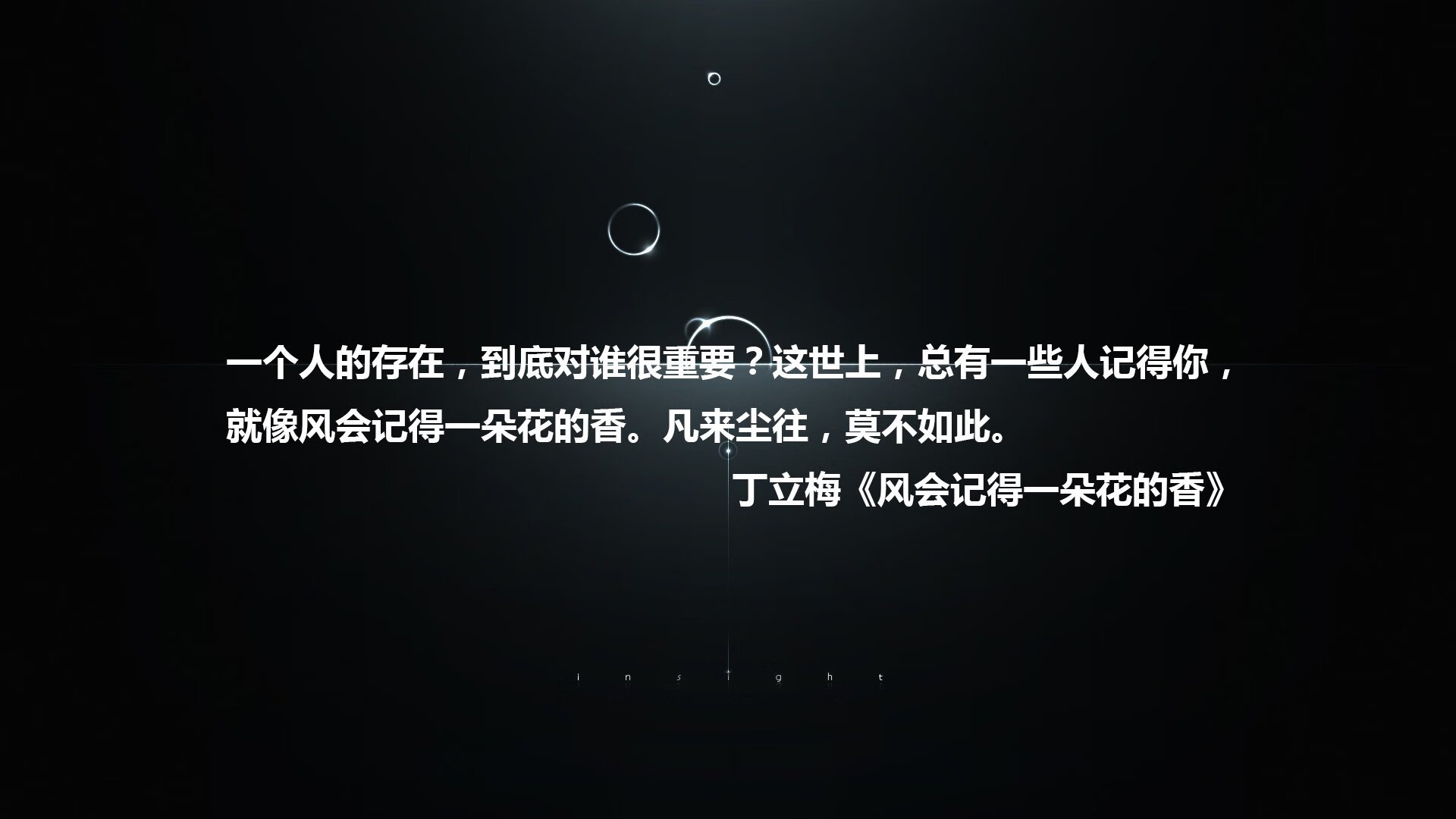 捷克队在欧预赛中展现出色表现，引人注目，捷克队欧洲杯预选赛战绩