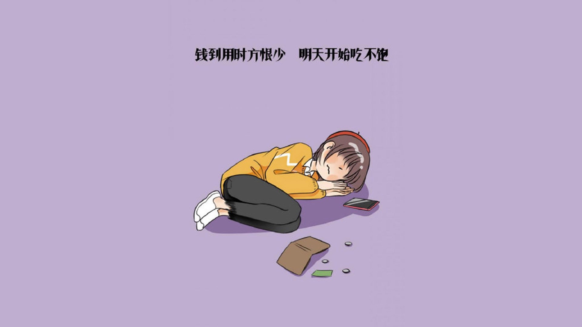 那不勒斯战平都灵，主场未能全取三分表现一般，那不勒斯对阵都灵