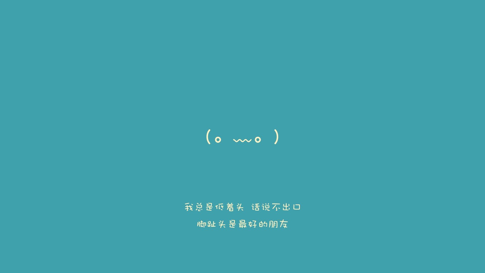 体育专业学生实习管理系统设计与改进研究，体育学院实践报告