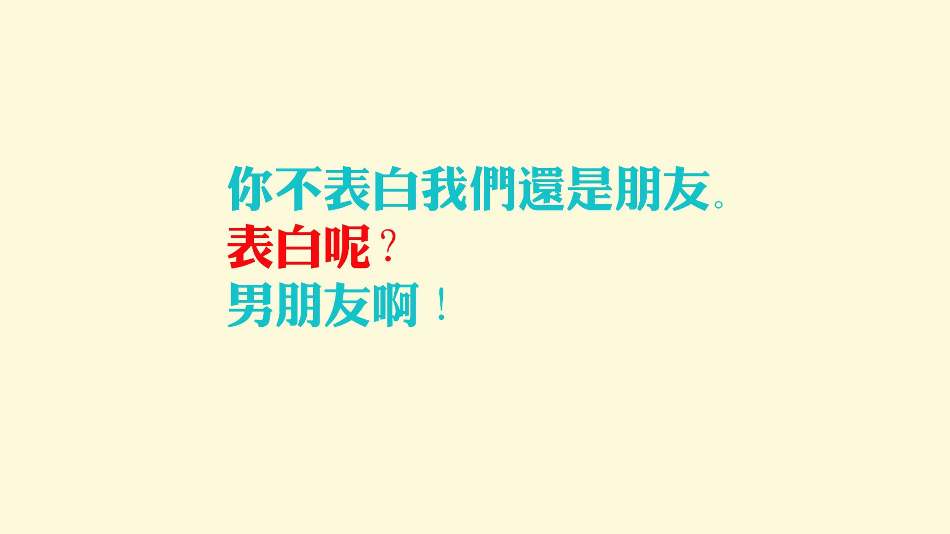 篮球运动员比赛心理压力管理与调节技术，篮球运动员的心理素质训练应把重点放在