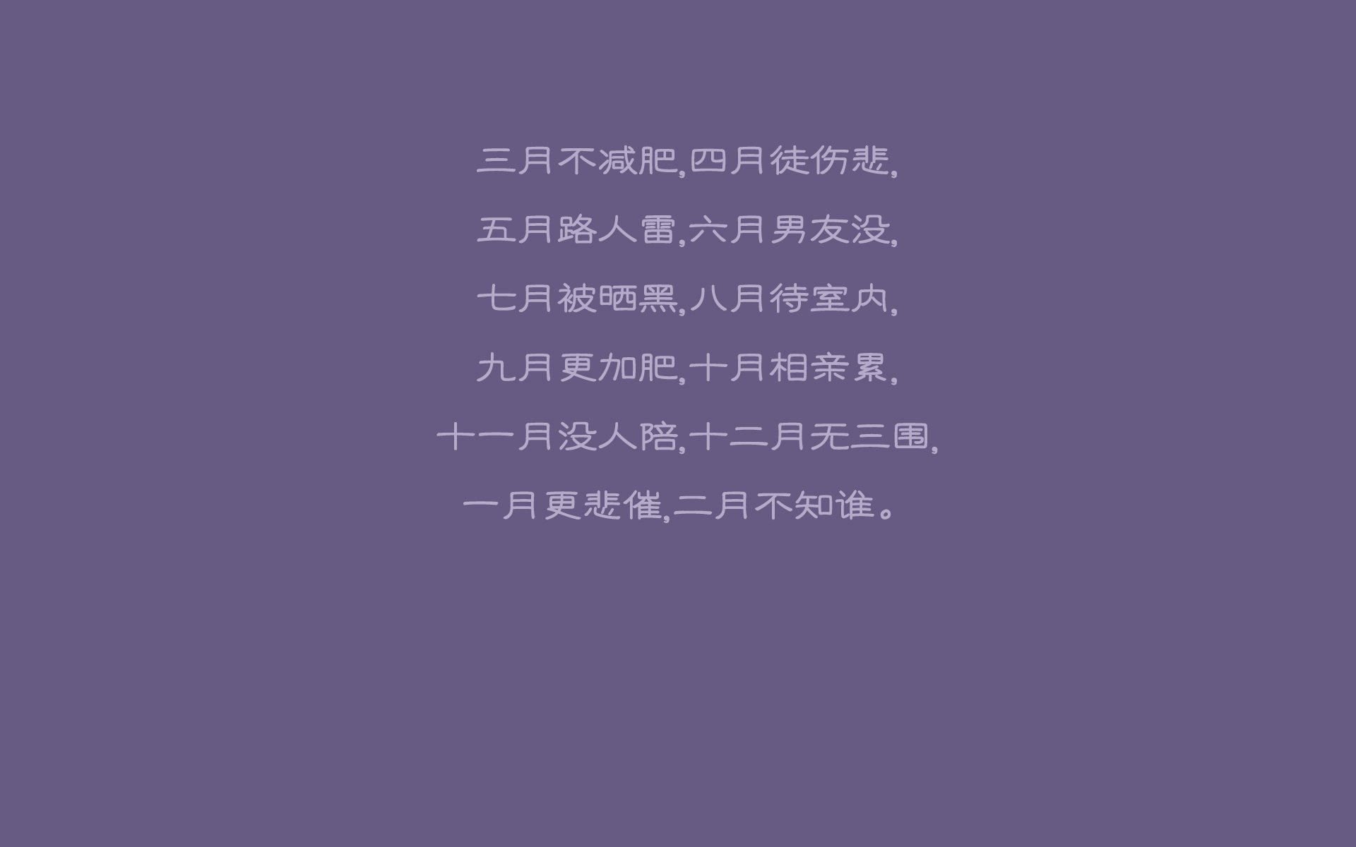 中国足球职业联赛裁判员选拔和培训机制完善，中国足球裁判员考试